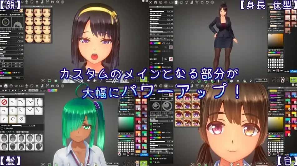 视觉数据4